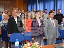 Областна администрация Видин