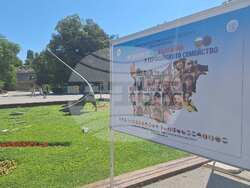 Снимка: Община Варна