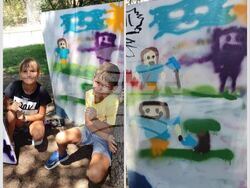 Снимка: Община Стара Загора