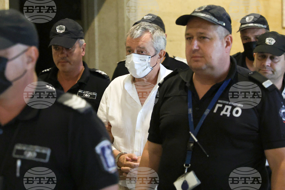 Софийски градски - Румен Гайтански - мярка