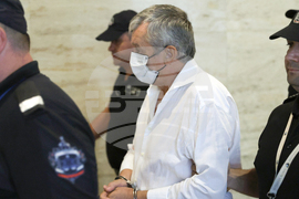 Софийски градски - Румен Гайтански - мярка