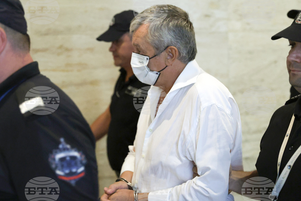 Софийски градски - Румен Гайтански - мярка