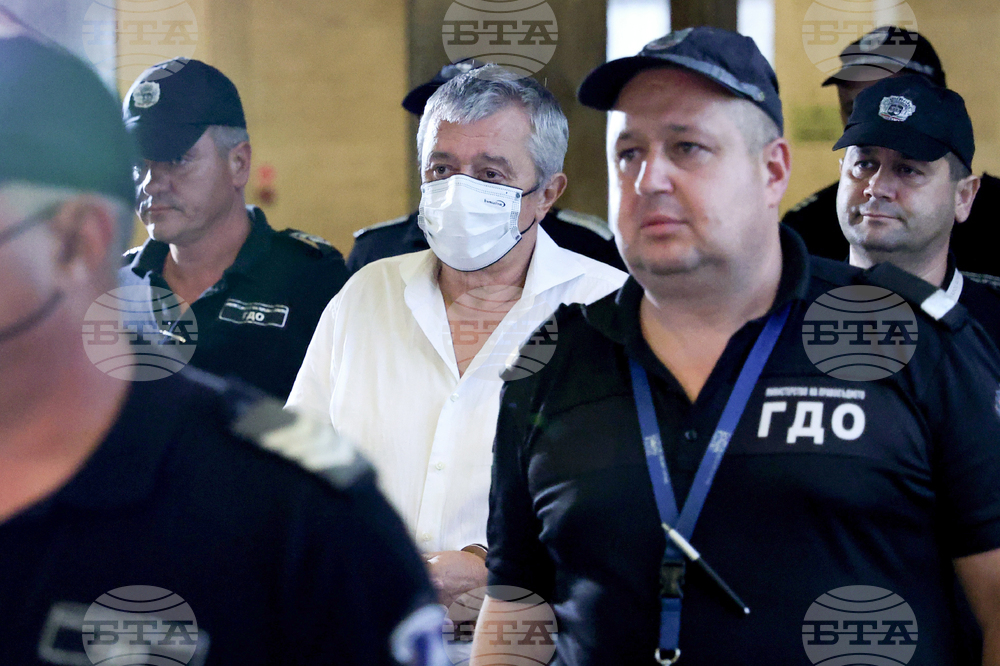 Софийски градски - Румен Гайтански - мярка