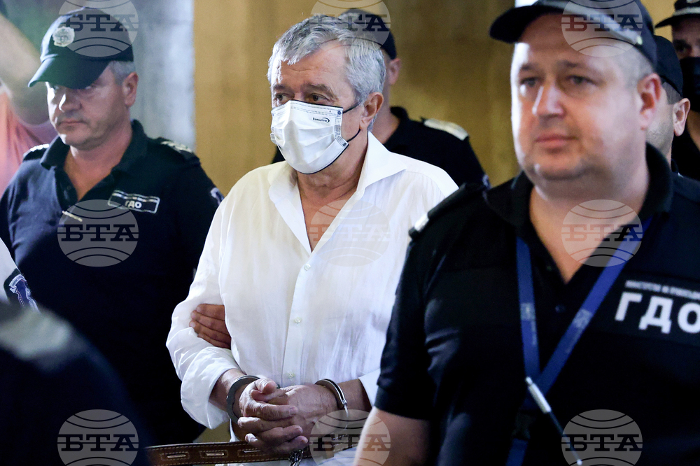 Софийски градски - Румен Гайтански - мярка