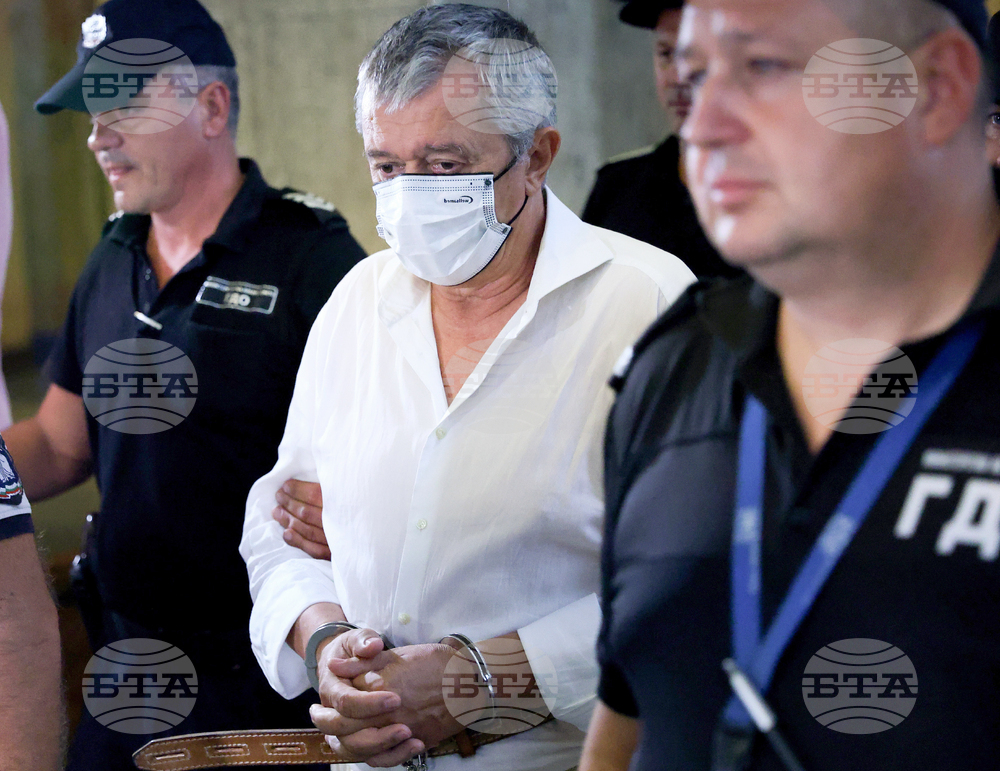 Софийски градски - Румен Гайтански - мярка