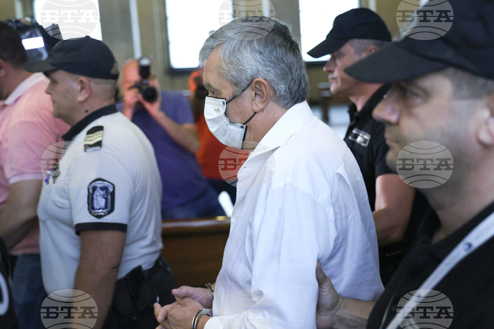 Софийски градски - Румен Гайтански - мярка