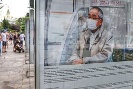 Фотоизложба „Гласове на природата“ - откриване