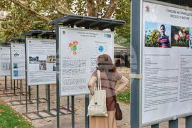 Фотоизложба „Гласове на природата“ - откриване