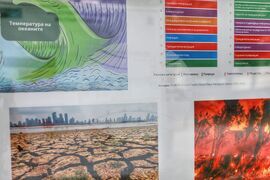 Фотоизложба „Гласове на природата“ - откриване