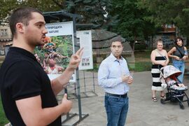 Фотоизложба „Гласове на природата“ - откриване