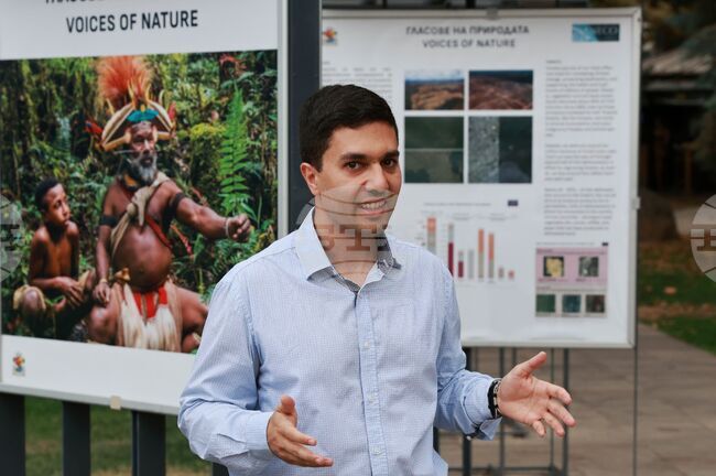Фотоизложба „Гласове на природата“ - откриване