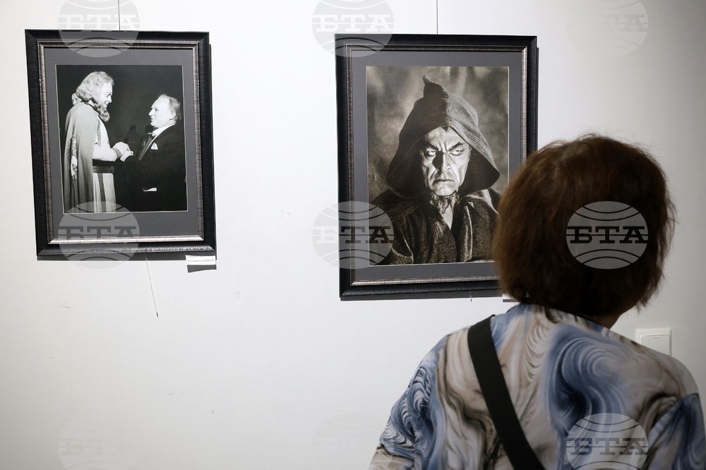 Борис Христов - годишнина - изложба