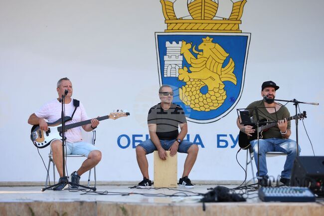 Бургас - група „Горещ пясък“ - концерт