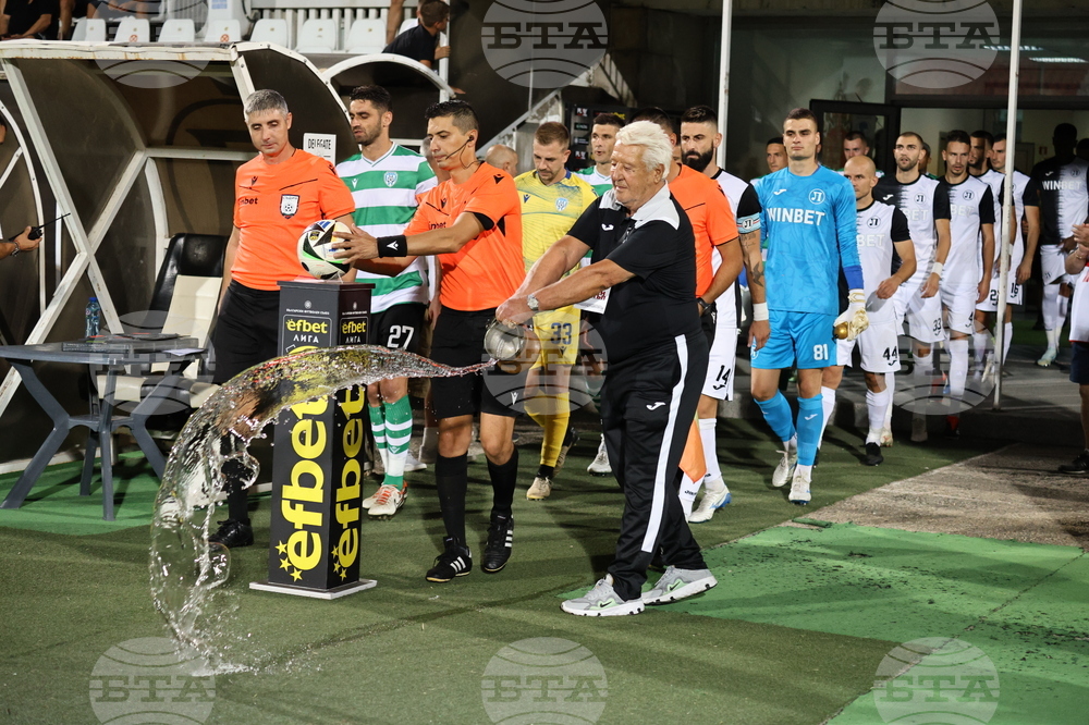 Пловдив - футбол - „Локомотив“ Пловдив - „Черно море“