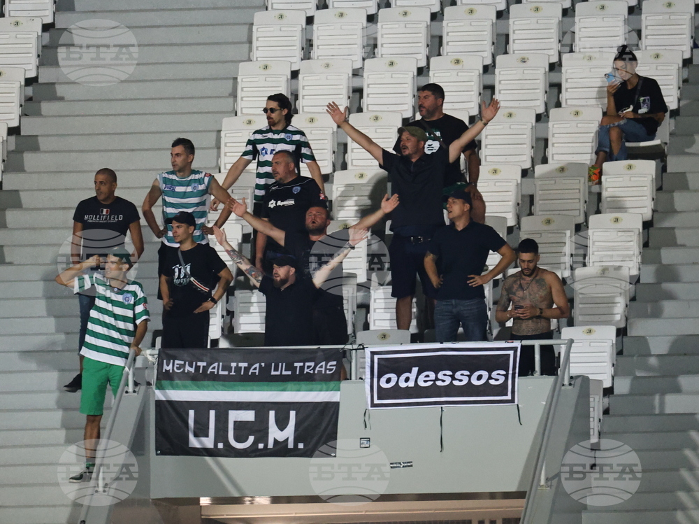 Пловдив - футбол - „Локомотив“ Пловдив - „Черно море“