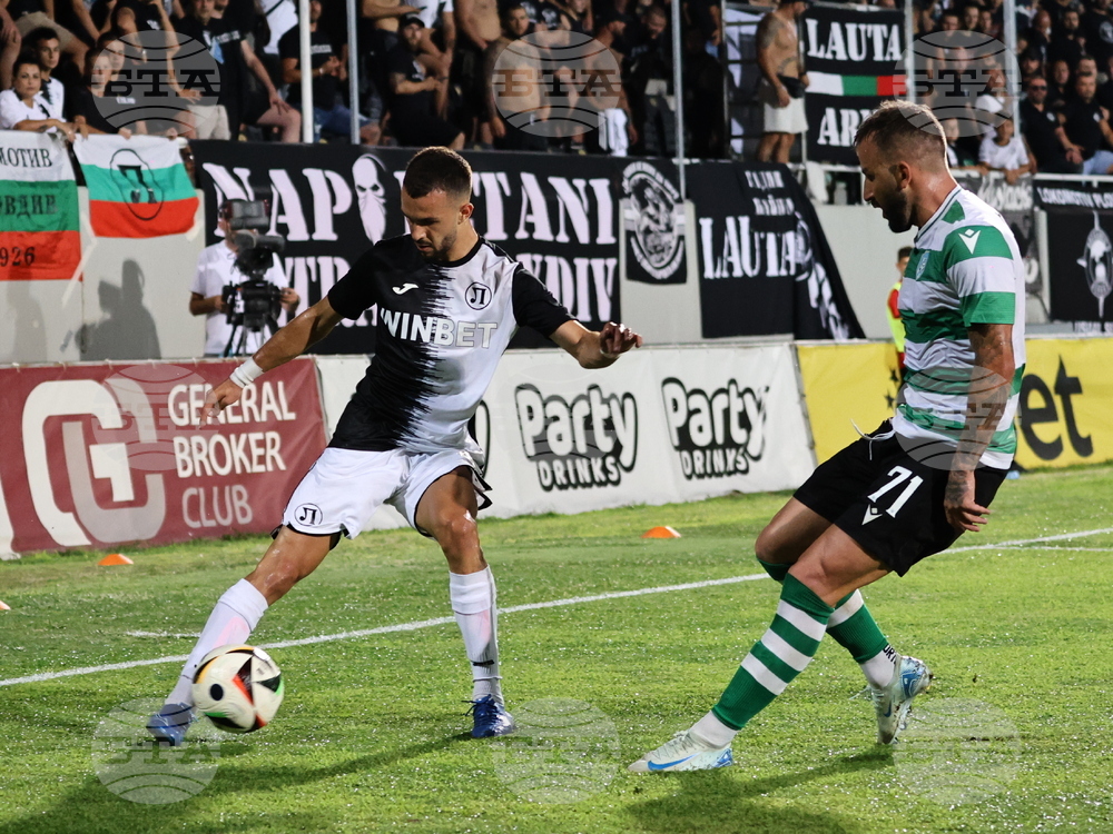 Пловдив - футбол - „Локомотив“ Пловдив - „Черно море“