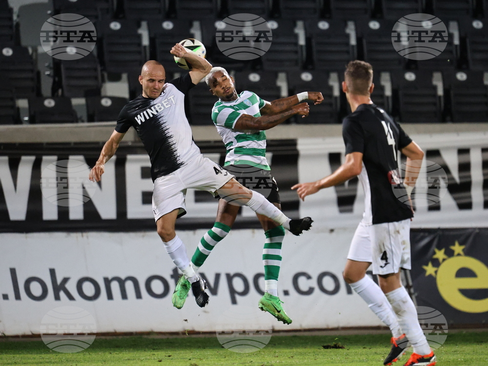 Пловдив - футбол - „Локомотив“ Пловдив - „Черно море“