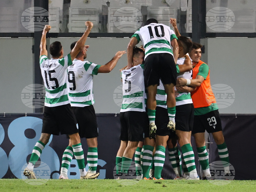 Пловдив - футбол - „Локомотив“ Пловдив - „Черно море“