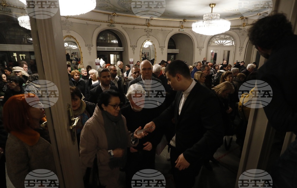 Народен театър „Иван Вазов“ - "Стефан Данаилов на 80: Години любов"