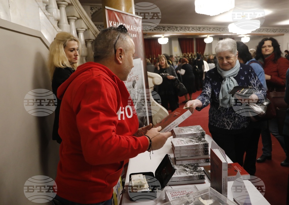 Народен театър „Иван Вазов“ - "Стефан Данаилов на 80: Години любов"