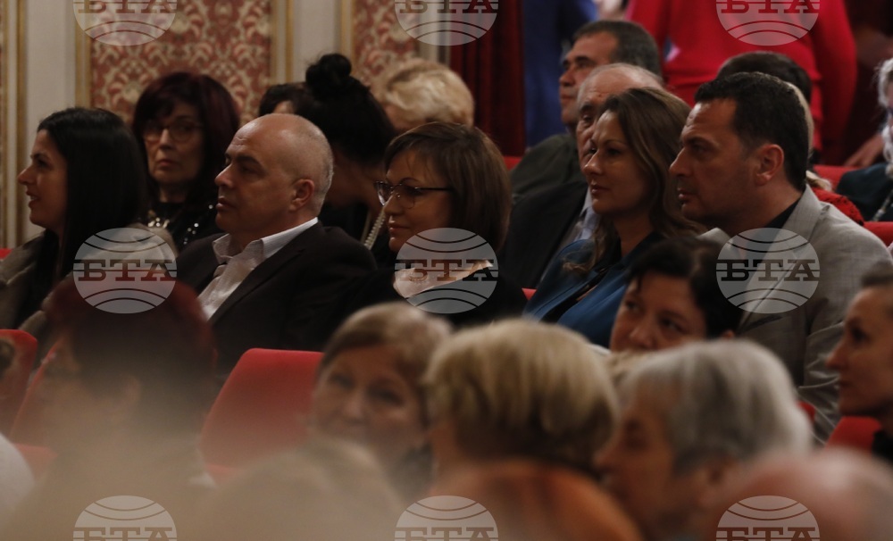 Народен театър „Иван Вазов“ - "Стефан Данаилов на 80: Години любов"