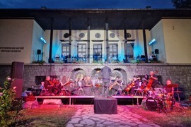 Самоков - „Вечер в музея"