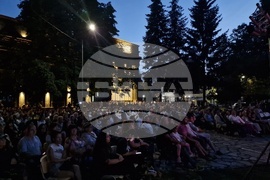 Самоков - „Вечер в музея"