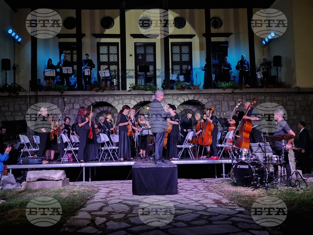 Самоков - „Вечер в музея"