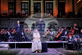 Самоков - „Вечер в музея"