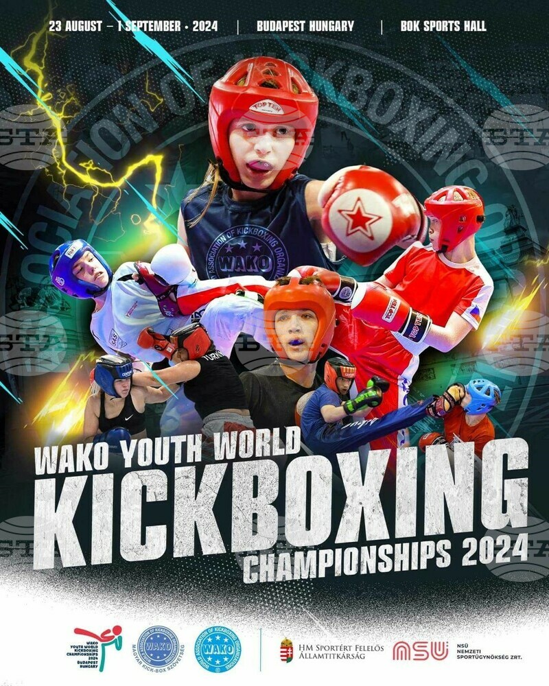 Bulgaria to Participate in Youth World Kickboxing Championships in Hungary with 86 Fighters