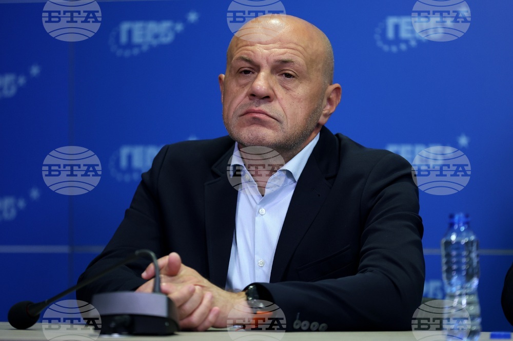 ГЕРБ - брифинг