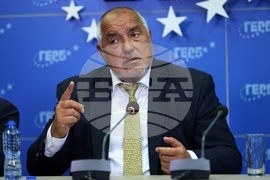 ГЕРБ - брифинг