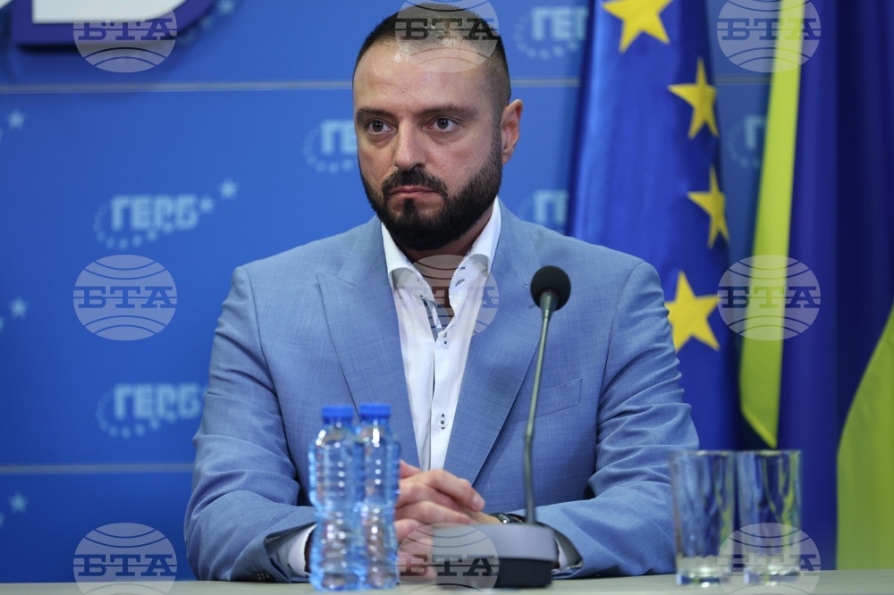 Parliament Terminates MP Mandate of GERB-UDF's Tervel Georgiev 