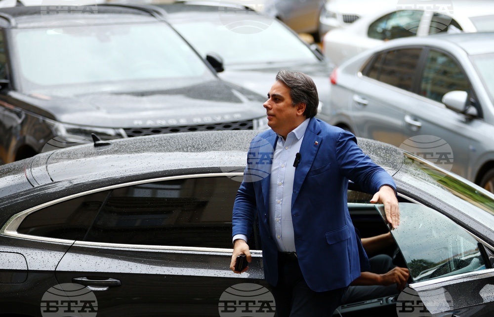 Народно събрание - депутати