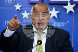 ГЕРБ - брифинг