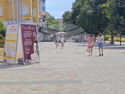 Снимка: Община Плевен