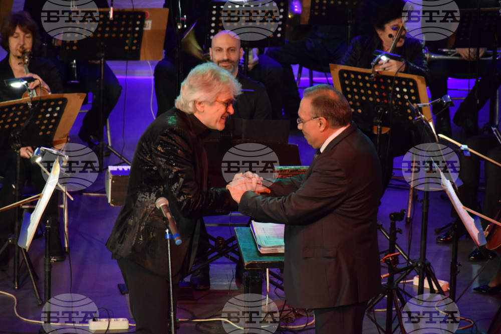 Благоевград - "Отражения" - концерт