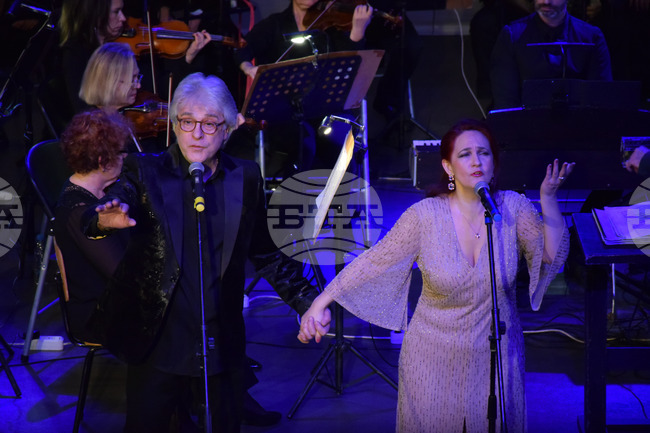 Благоевград - "Отражения" - концерт