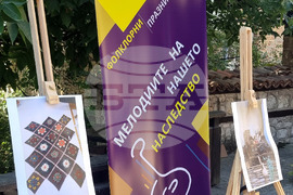 Варна - ученици - проект