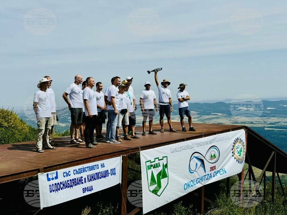 International Hang-Gliding Tournament Okolchitza Open 2024 Takes Place in Vratsa