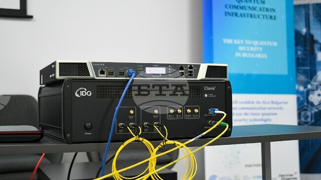 National Plan Adopted for Development of Quantum Communication Infrastructure