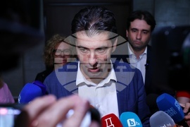 Народно събрание - ПП-ДБ - изявление