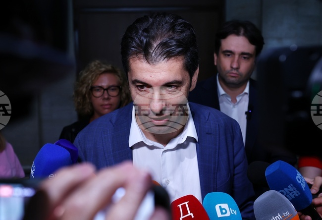 Народно събрание - ПП-ДБ - изявление