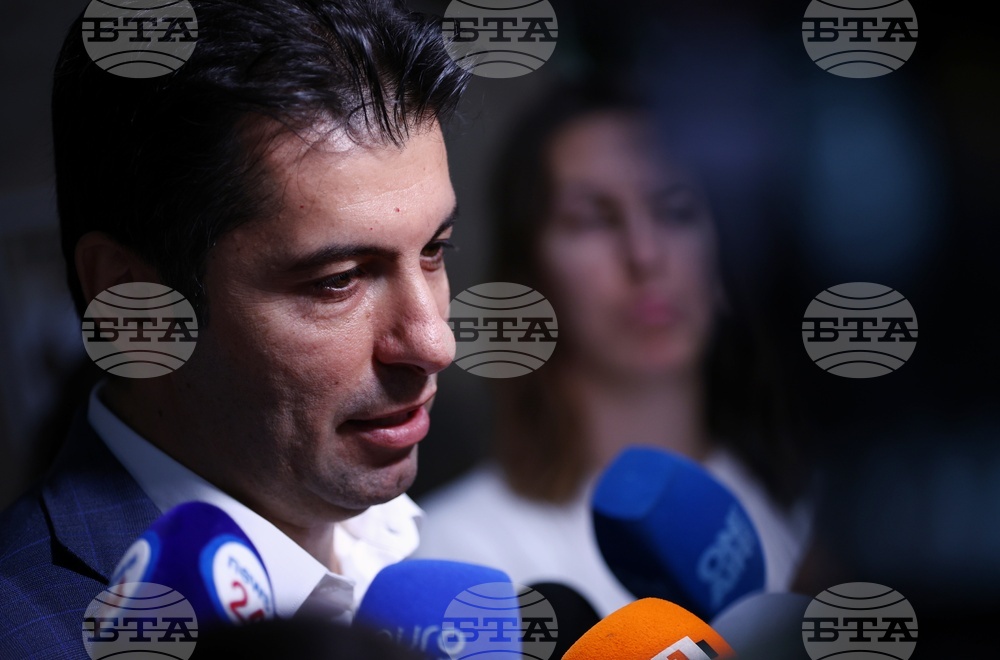 Народно събрание - ПП-ДБ - изявление