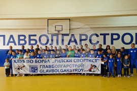 Самоков - Магомед Рамазанов - посрещане