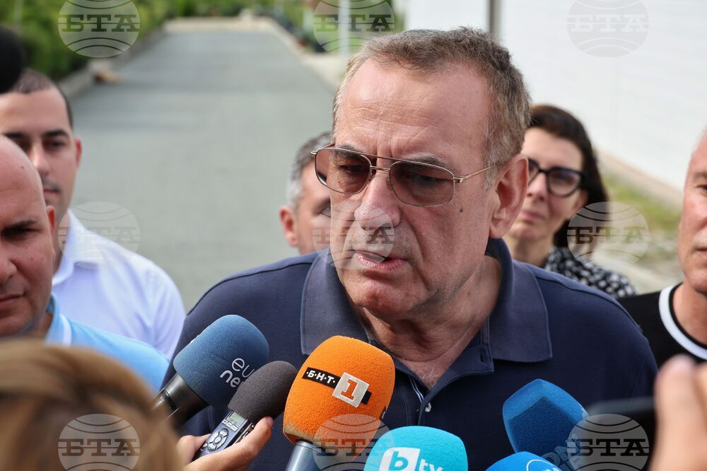 Парк „Росенец“ - ДПС - изявление