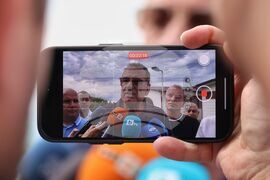 Парк „Росенец“ - ДПС - изявление