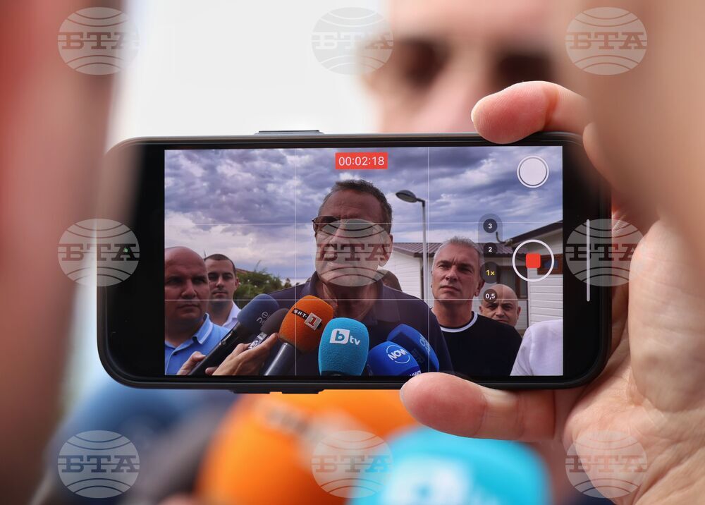 Парк „Росенец“ - ДПС - изявление