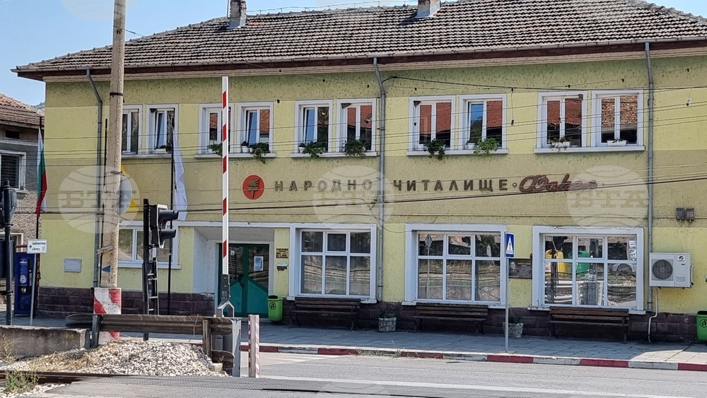 Пета юбилейна изложба на гоблени ще бъде открита в Народно читалище „Фар – 1926“ в село Зверино 