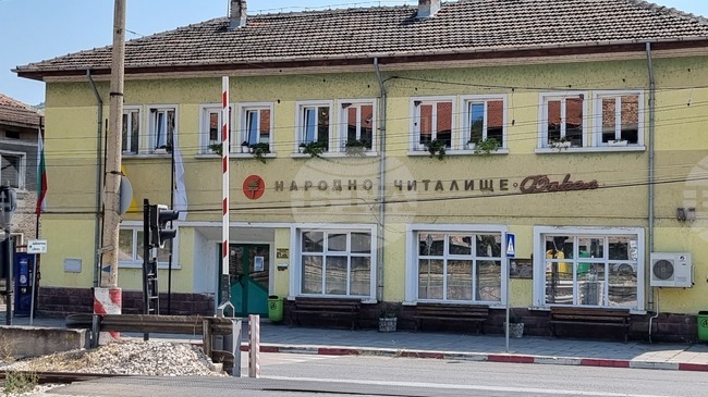 Пета юбилейна изложба на гоблени ще бъде открита в Народно читалище „Фар – 1926“ в село Зверино 